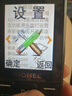 金立（Gionee）老年人手机4G全网通老年机全新款超长待机 大字体大声音大按键学生老人专用备用功能机G510 黑色 实拍图