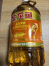 金龙鱼 食用油 花生浓香型浸出  食用植物调和油5L（新老包装随机发货） 实拍图