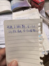 珀莱雅红宝石水乳套装护肤品套装礼盒抗皱紧致化妆品套装生日礼物送女友 实拍图