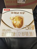 伊利金领冠育护幼儿配方奶粉3段12-36个月1200g*1盒【5倍DHA好脑力】 实拍图
