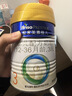 美素佳儿（Friso）皇家幼儿配方奶粉 3段（1-3岁幼儿适用）400g 乳铁蛋白（新国标） 实拍图