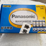 松下（Panasonic）5号电池五号AA碳性40节盒装适用于低耗电玩具/遥控器/挂钟/计算器等 实拍图