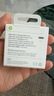 Apple/苹果 60W type-c充电线-1米 usb-c手机数据线 原装旗舰店苹果iphone17/16promax/ipad快充线 实拍图