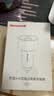 霍尼韦尔（Honeywell）车载充电器点烟器一拖二转换器 95W汽车用手机快充头苹果华为通用 实拍图