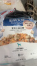 伯纳天纯鸭肉梨冻干三拼狗粮2kg/4斤 实拍图