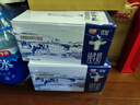 光明优加纯牛奶250ml*12盒3.3g原生乳蛋白 浓醇营养早餐奶礼盒装 实拍图