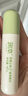 润本儿童舒缓走珠冰露18ml×2支紫草膏蚊虫叮咬消包清凉止痒叮包舒痒 实拍图