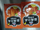 味好美（McCormicK）新奥尔良烤翅调料35g*2 快手调味品 官方正品 实拍图