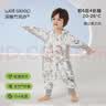 威尔贝鲁婴儿睡袋宝宝睡衣服分腿儿童【吸湿排汗】前6后4春秋云端蓝2XL 实拍图