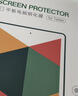 绿联适用iPad11/10抗蓝光钢化膜11英寸A16芯片2025款Apple苹果平板电脑22款第十代护眼抗指纹保护膜 实拍图