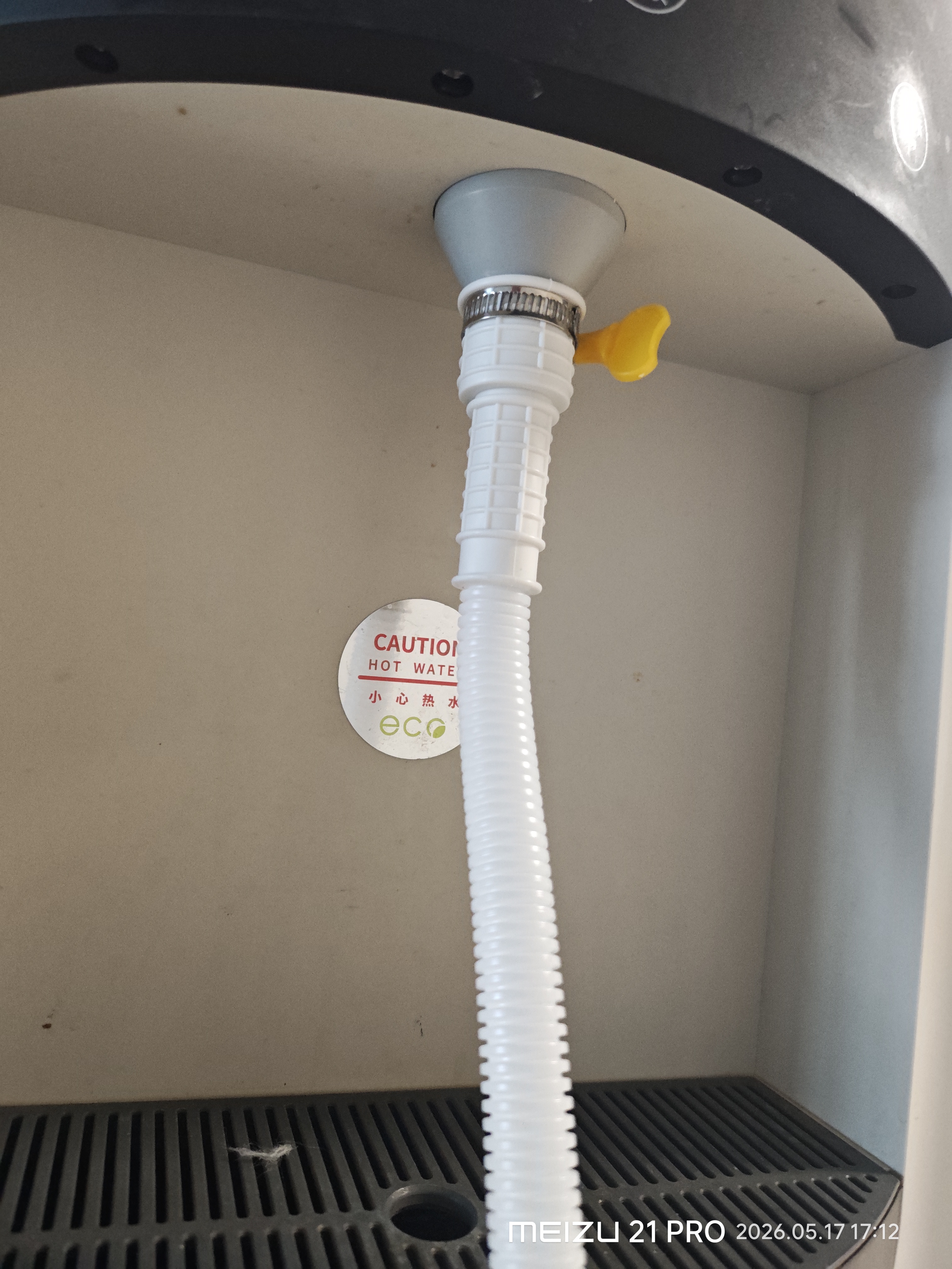 水管软管延长管接水软管自来水加长塑料管子排水管接水龙头出水管 【大口径加厚款】1米-送卡箍 实拍图