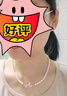 伊黛儿淡水珍珠项链女蝴蝶吊坠轻奢小众高级感复古choker颈链锁骨链礼物 蝴蝶结淡水珍珠B3Y301 实拍图