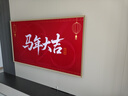 创维 非磁吸卡扣式壁纸电视专用 艺术电视画框 65/75/85英寸A7F/A7F Pro  A7E/A7E Pro 系列专用 75英寸A7E/Pro A7F/ Pro适用 浅胡桃木色 实拍图