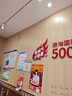 米家小米智能体脂秤S400 白色 双接家用电子秤体重秤 高精准25项身体数据平衡测试 体重体脂管理 实拍图
