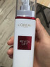 欧莱雅【520礼物】复颜洁面水乳套装燕窝酸抗皱补水护肤品送女友 实拍图