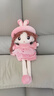 艾睿思兔子毛绒玩具玩偶女孩布娃娃公仔芭洋比陪睡儿童节生日礼物送女生 实拍图