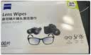 蔡司（ZEISS）擦镜纸 相机镜头清洁眼镜镜片擦镜纸镜布钢琴清洁湿巾200片装 实拍图