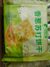 比比赞（BIBIZAN）香葱苏打饼干1002g 整箱装酥脆咸香代餐早餐办公室饱腹休闲零食品 实拍图
