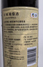 长城三星赤霞珠干红葡萄酒 750ml 单瓶红酒 中粮出品 热门商品 实拍图