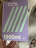 爱仕达（ASD）塑料杯 食品级Tritan材质大容量双饮便携运动壶大肚杯吨桶吨喝水 薰衣草淡紫色1200ml 实拍图