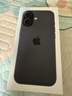 Apple/苹果 iPhone 17 256GB 黑色 支持移动联通电信5G 双卡双待手机 实拍图