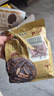 老街口葵花籽500g焦糖/五香/山核桃味瓜子休闲零食坚果炒货年货2026新货 焦糖+五香+奶油+山核桃味共4斤 实拍图