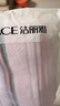 洁丽雅（Grace）毛巾新疆棉洗脸巾男女士柔软吸水运动面巾简约款70*34 /75g六条装 实拍图