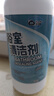 浴室清洁剂洗手台淋浴房水龙头玻璃门瓷砖除水垢深层清洁持久留香 【品质保证】500ml*1瓶＋一头 实拍图