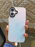 暴走【热销TOP】适用苹果17手机壳 iPhone17保护套 硅胶软边简约半透全包防摔镭射渐变高级感磨砂硬壳 实拍图