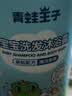 青蛙王子儿童洗沐二合一1L*2 双重植萃精华 温和清洁宝宝专研洗发水沐浴露 实拍图