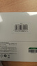 绿联USB3.0扩展器高速4口分线器 扩展坞HUB集线器 笔记本电脑一拖四多接口转换器延长线1.5米30221 实拍图