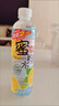 依能 蜜柠水 添加蜂蜜 柠檬味饮料 500ml*15瓶 塑膜量贩装 实拍图