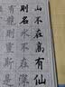 周虎臣毛笔兼毫毛笔 金龙 初学者练习毛笔书法学生颜体楷书行书文房四宝字帖临摹成人学生入门小号 实拍图