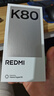 小米 REDMI K80 国家补贴 第三代骁龙 8 6550mAh大电池 澎湃OS 雪岩白 12GB+512GB 红米5G手机 实拍图