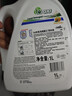 威露士la有氧洗衣液柠檬香6斤组合装（瓶1L+补充装1L*2）除菌除螨除霉味 实拍图
