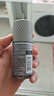 阿迪达斯（adidas）男士劲能走珠止汗露滚珠香体液50ml 72小时腋下止汗抑汗 去臭净味 实拍图
