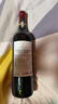 拉菲（LAFITE）传奇波尔多赤霞珠干红葡萄酒 750ml 红酒单瓶装 实拍图