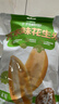 十月稻田 芥末味花生米 240g 芥末口味 东北花生米 坚果炒货 休闲零食 实拍图