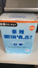 HOYA豪雅HOYA擦镜纸 镜片专用清洁湿巾 眼镜一次性擦拭纸100片 实拍图