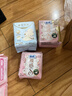 苏菲【王楚然同款】裸感S贵族棉纯棉日用卫生巾25cm6片姨妈巾京东自营 实拍图