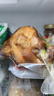 德州扒鸡公鸡熏香味下酒菜山东特产鸡肉熟食腊味500g中华老字号 实拍图
