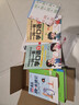 小学生多功能大英语词典(硬壳精装)外教原声朗读音频全彩图解趣味英语词汇单词语法听力英汉双解字典正版 实拍图