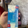 碧柔（Biore）水活防晒优护水凝露90ml身体防晒霜 SPF50+ PA+++520送女朋友礼物 实拍图