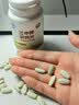 江中肝纯片熬夜加班酒前酒后男士女士应酬喝酒辅助保护化学性肝损伤 60粒*5瓶 共300粒【家庭装 30%客户选择】 实拍图