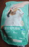 网易严选宠爱全价猫粮 实惠主粮成幼猫爱心三文鱼油美毛护胃海洋鱼2kg 实拍图