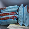 广州酒家糯米烧麦500g*2 30个 早茶点心 儿童早餐烧卖速冻夜宵 实拍图