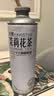 金星啤酒中式精酿毛尖茉莉花茶茶啤冰糖葫芦果啤饮料整箱厂家直发熟啤 金星茉莉花茶中式精酿 1L 6罐 整箱装 实拍图