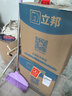 立邦硅藻墙面乳胶漆油漆内墙漆荷净抗甲醛全效54L/约75KG套装定制调色 实拍图
