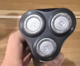 飞利浦【520礼物】新款男士电动剃须刀新一代旋风1系刮胡刀 风驰切剃3D浮动刀头 生日礼物送父亲 价保618 实拍图