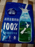 雀巢（Nestle）高钙新西兰奶源全脂奶粉800g中老年学生男士女士全家营养早餐 实拍图